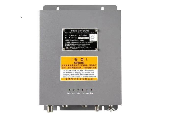 Qhov zoo tshaj plaws AIS Transponder