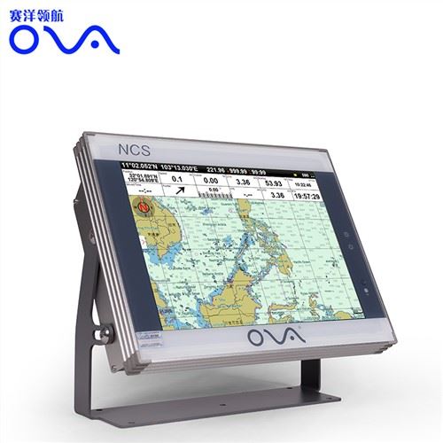 Gps Hiav txwv Navigation